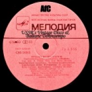 Disco Re-Edit - Province Disco (Dance Mix)