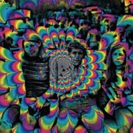 Falcon 69 - Smokers Delight Remix (Original Version)