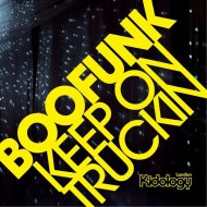 Boofunk - Keep On Truckin\' (Original Mix)