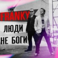 Franky - Nous Ne Sommes Pas Dieu (Original mix)
