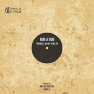 Rub A Dub - Confused Strangers (Groovy Mix)