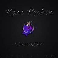 Käse Kochen - Enoki (Original Mix)