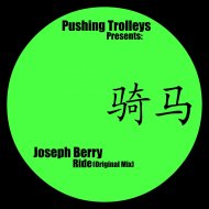 Joseph Berry - Ride (Original Mix)