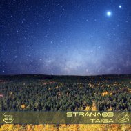 Strana 03 - Evolution of The Universe (Original mix)