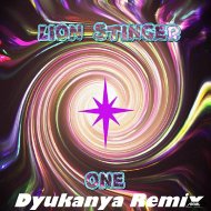 LION STINGER - ONE (Dyukanya Remix)