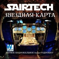 Sairtech - Звездная карта #120 (21.10.2016) - Первое национальное trance-радиошоу ()