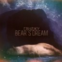 Ганджу - Bear`s Dream (Original mix)