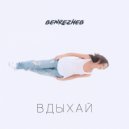 Benrezheb - Вдыхай (Original mix)