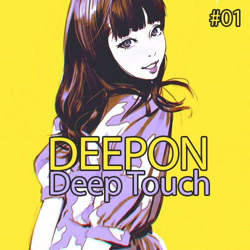 DeepOn - DeepTouch #01 ()