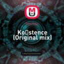 framoc - Köstence (Original mix)