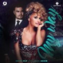 Deejay Fly feat. Anda Adam - My Way (Extended) (Extended )