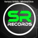 Ramirez Resso - Bazooka (Nacim Ladj Remix)