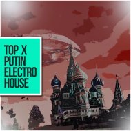 Sound Diller - Rainy Dance (Original mix)
