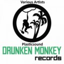 Nacim Ladj - Utomlionnoe Solnce (Original Mix)