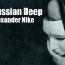 Dj Alexander Nike - Russian Deep ()