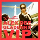 Alex Dee Gladenko - Attraction (Original Mix)