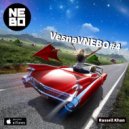 Rassell Khan - VesnaVNEBO#4 ()
