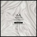 Мюзикола - Девочка в платьице белом (Original Mix) (Maxim Andreev Remix)
