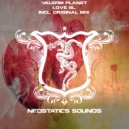 Valefim Planet - Love is... (original mix)