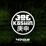 Joe Koshin - Summer Of Love (Original Mix)