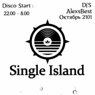 Октябрь 2101 - Live Sochi SINGLE ISLAND ()