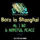 al l bo - Born In Shanghai (Acapella, Original 124bpm, D# Moll)