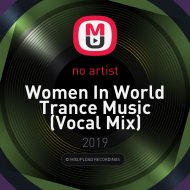 DJ Andjey - Women In World Trance Music (Vocal Mix)