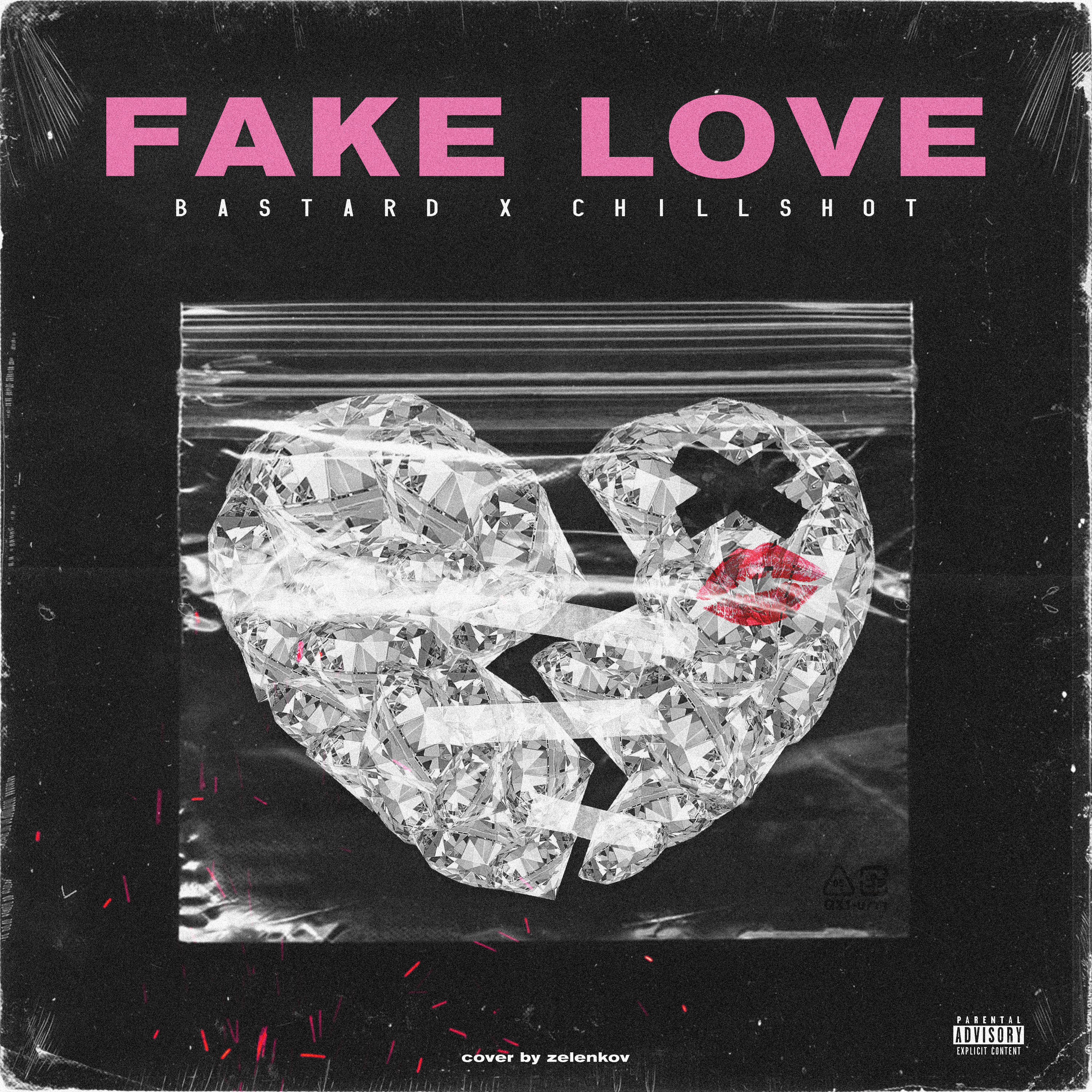 Любимые mp3. Fake Love. Фейковая любовь. Обложка для трека про любовь. Фейк лав обложка.