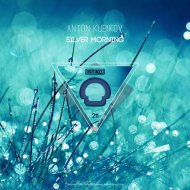 Anton Kubikov - F-trip (Tomin Tomovic Remix)