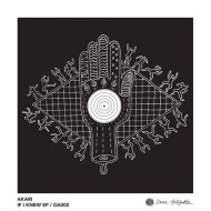 Akari - If I Knew (Instrumental Mix)