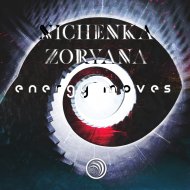 Nichenka Zoryana - Massive (Original Mix)