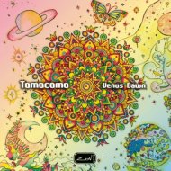 Tomocomo - Dive into Paradise (Original Mix)