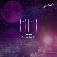 Ionov - Dreamer (Original Mix)