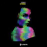 Dubman F. - Retronika (Original Mix)
