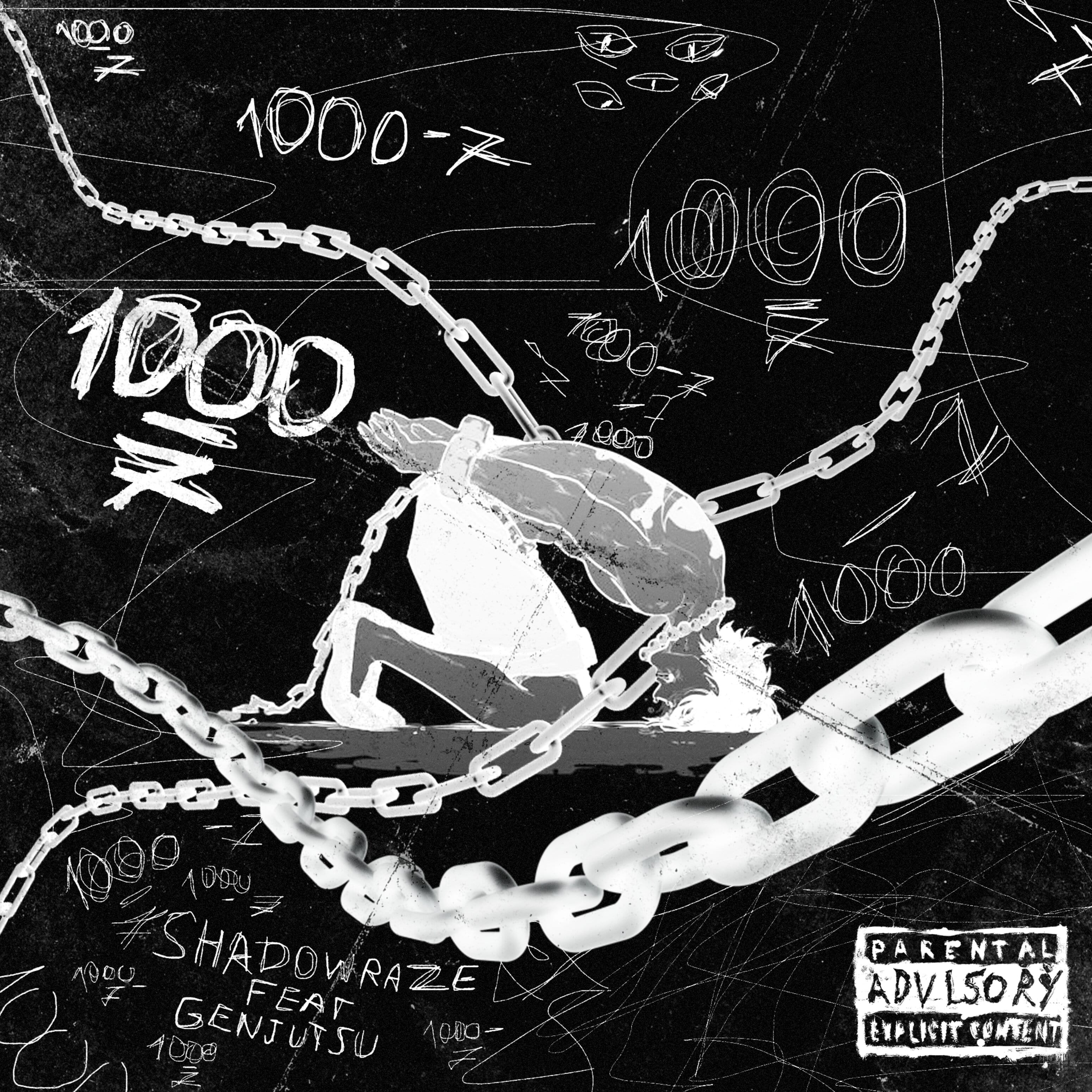 1000 7 Авы