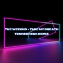 лучшие треки the weeknd. Смотреть фото лучшие треки the weeknd. Смотреть картинку лучшие треки the weeknd. Картинка про лучшие треки the weeknd. Фото лучшие треки the weeknd