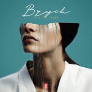 Brych - Ring The Alarm (Extended Mix)
