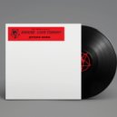 Shouse что за группа. cover. Shouse что за группа фото. Shouse что за группа-cover. картинка Shouse что за группа. картинка cover