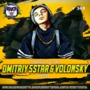 Элджей - Suzuki (Dmitriy 5Star & Volonsky Remix) ()