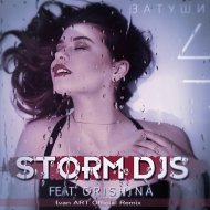 Storm DJs feat. Grishina - Затуши (Ivan ART Remix Radio)