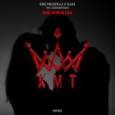 King Macarella x SlaaX feat. Sha\'kill - Мне нужна она (Extended Mix)
