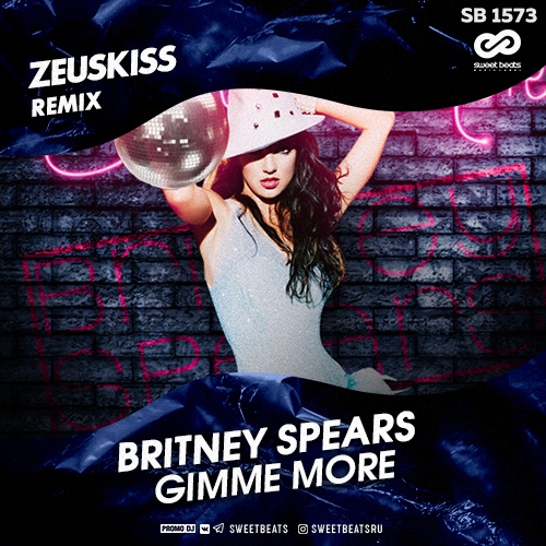 Gimme more. Britney Spears Gimme. Britney Spears Gimme more. Gimme more Britney. Gimme Gimme more Britney Spears.