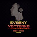 НАZИМА ft Миша Марвин - Я Твоя (Evgeny Voytenko Remix)