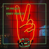 DM Project - Kinky Man (Dub mix)