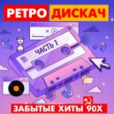 frequenz группа биография состав. Смотреть фото frequenz группа биография состав. Смотреть картинку frequenz группа биография состав. Картинка про frequenz группа биография состав. Фото frequenz группа биография состав