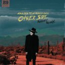 aiwaska dj кто такой. Смотреть фото aiwaska dj кто такой. Смотреть картинку aiwaska dj кто такой. Картинка про aiwaska dj кто такой. Фото aiwaska dj кто такой aiwaska dj кто такой. Смотреть фото aiwaska dj кто такой. Смотреть картинку aiwaska dj кто такой. Картинка про aiwaska dj кто такой. Фото aiwaska dj кто такой