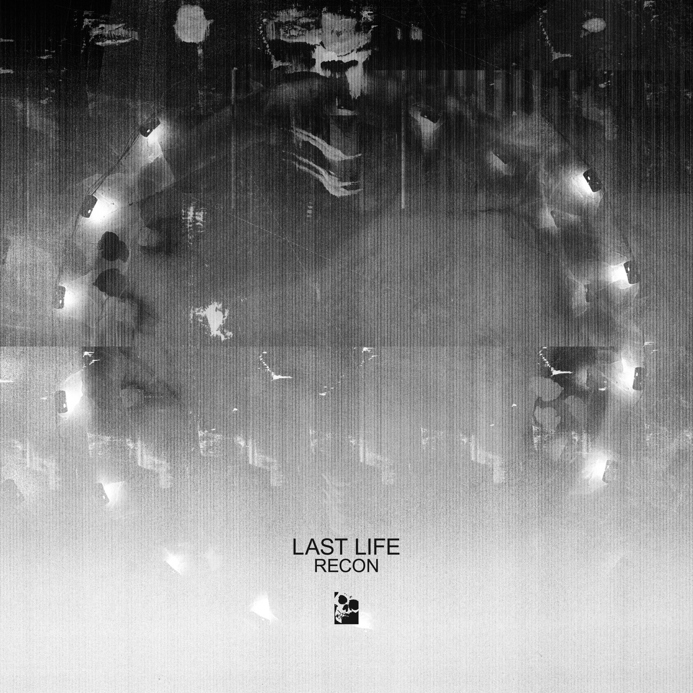 Ласт лайф. Last Life. Last Life трек.